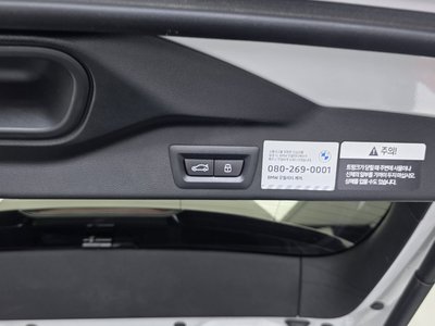 2025 BMW X5 缩略图 32