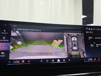 2025 BMW X5 缩略图 21