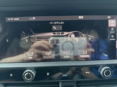 2022 Porsche MACAN 缩略图 21