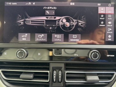 2022 Porsche MACAN 缩略图 23