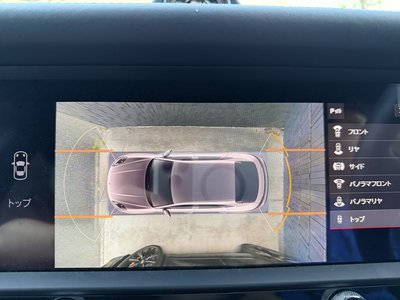 2022 Porsche MACAN 缩略图 20