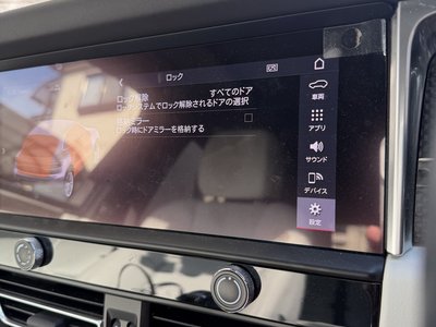 2022 Porsche MACAN 缩略图 26
