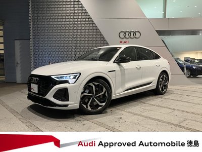 AUDI Q8 SPORTBACK E-TRON - 1