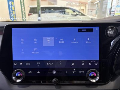 صورة 8 لـ 2023 Lexus RX