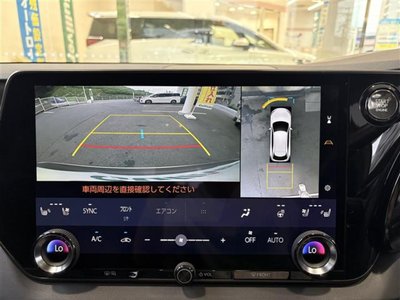 صورة 9 لـ 2023 Lexus RX