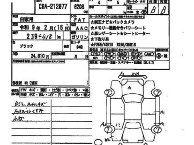 MERCEDES-BENZ MERCEDES-AMG - 10