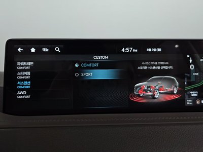 2022 Genesis GV80 — миниатюра 28