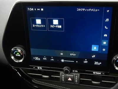2022 Lexus NX — миниатюра 32