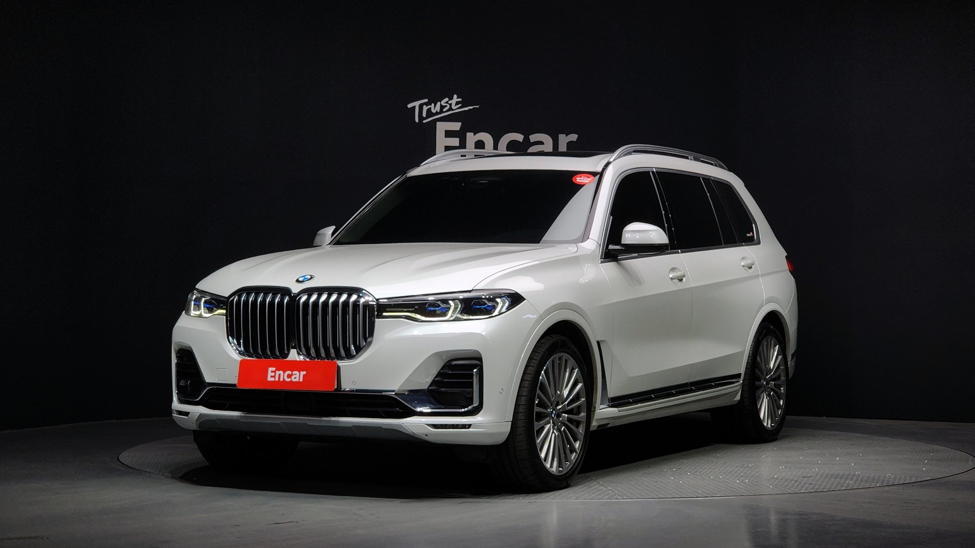 BMW X7 - View 1