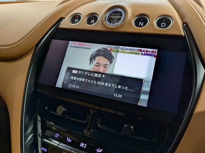 2021 Aston Martin DBX — миниатюра 26
