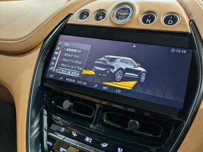 2021 Aston Martin DBX — миниатюра 30