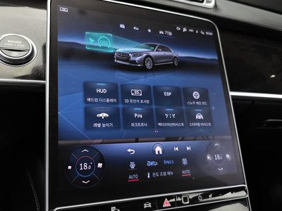 2021 Mercedes-BENZ S-CLASS — миниатюра 22