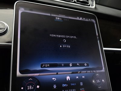 2021 Mercedes-BENZ S-CLASS — миниатюра 21