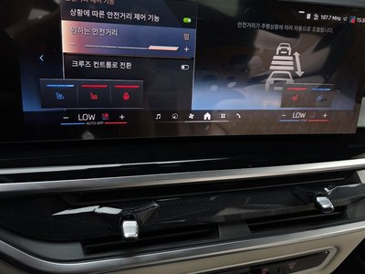 2025 BMW X5 缩略图 20