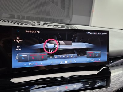 2025 BMW 5 SERIES 缩略图 30