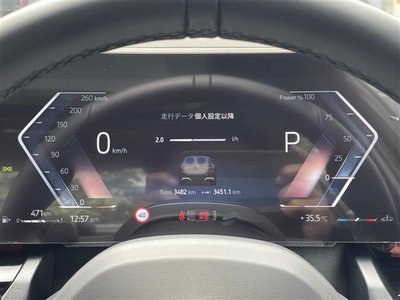 صورة 7 لـ 2025 BMW 5 SERIES