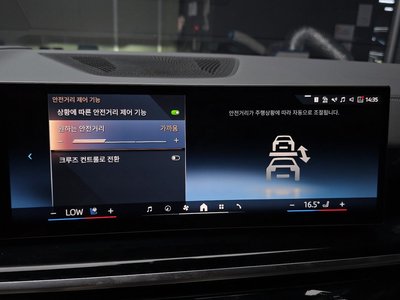 صورة مصغرة 21 لـ 2025 BMW X5