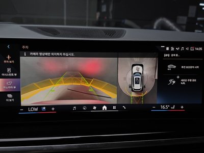 صورة مصغرة 20 لـ 2025 BMW X5