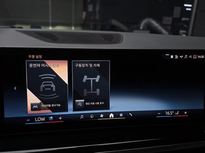 صورة مصغرة 22 لـ 2025 BMW X5