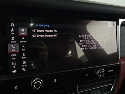 صورة مصغرة 21 لـ 2023 Porsche MACAN