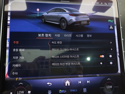 2023 Mercedes-BENZ EQE 缩略图 22