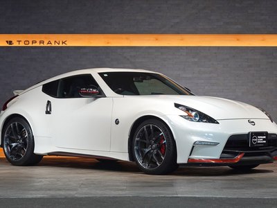 NISSAN FAIRLADY Z - 3