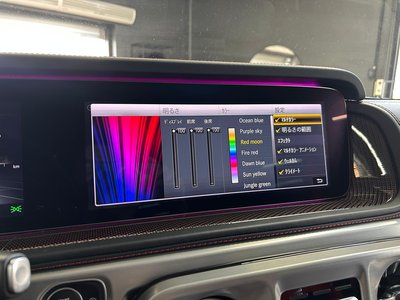 صورة مصغرة 75 لـ 2018 Mercedes-BENZ G-CLASS AMG