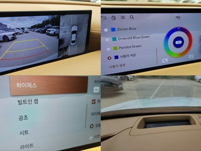 2024 Genesis G80 (RG3) 缩略图 13