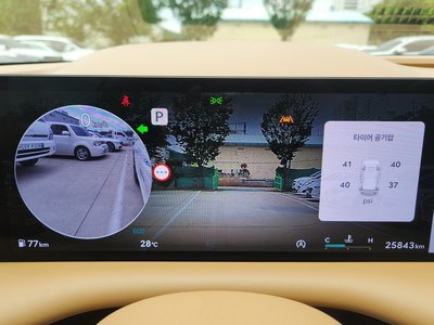 2024 Genesis G80 (RG3) 缩略图 14