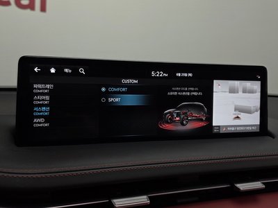 2022 Genesis GV70 — миниатюра 17