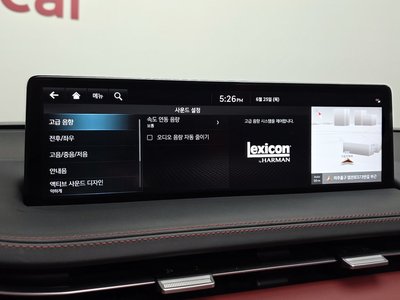 2022 Genesis GV70 — миниатюра 18