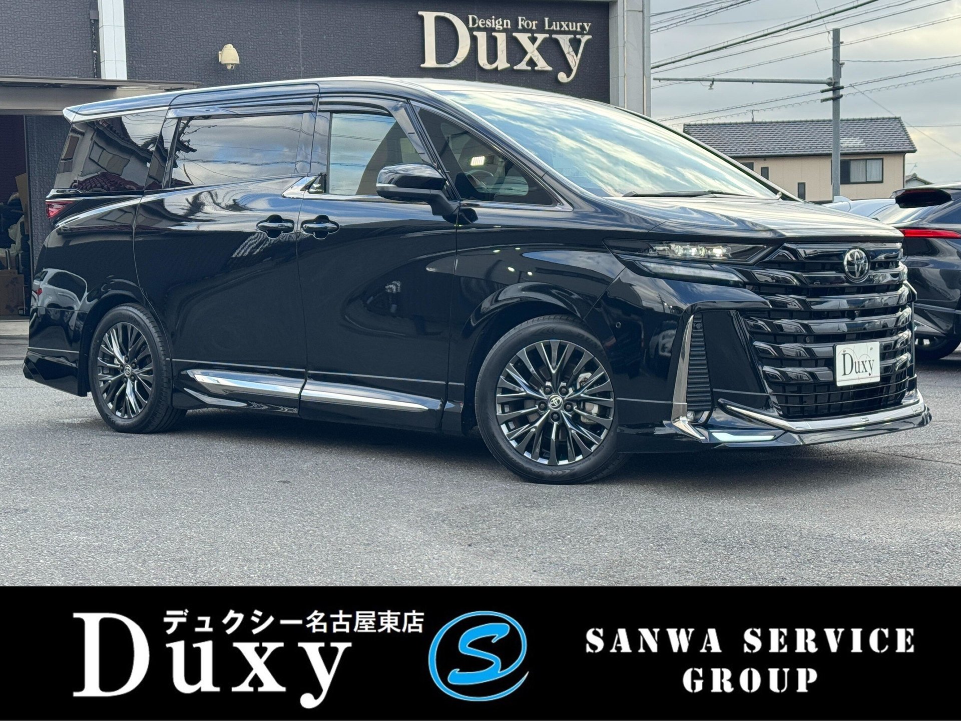 TOYOTA VELLFIRE - View 1