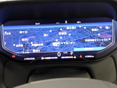 2025 LAND Rover RANGE ROVER — миниатюра 63