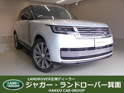2025 LAND Rover RANGE ROVER photo 1