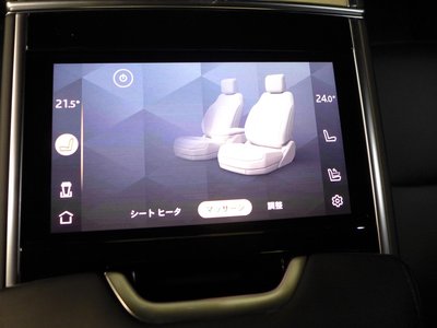 2025 LAND Rover RANGE ROVER — миниатюра 41