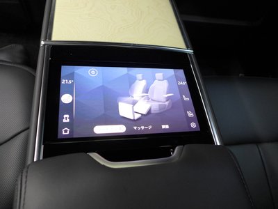 2025 LAND Rover RANGE ROVER — миниатюра 40