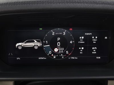 LAND ROVER DISCOVERY - 8