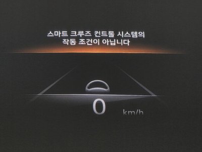 2021 Genesis GV70 — миниатюра 24