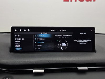 2021 Genesis GV70 — миниатюра 22