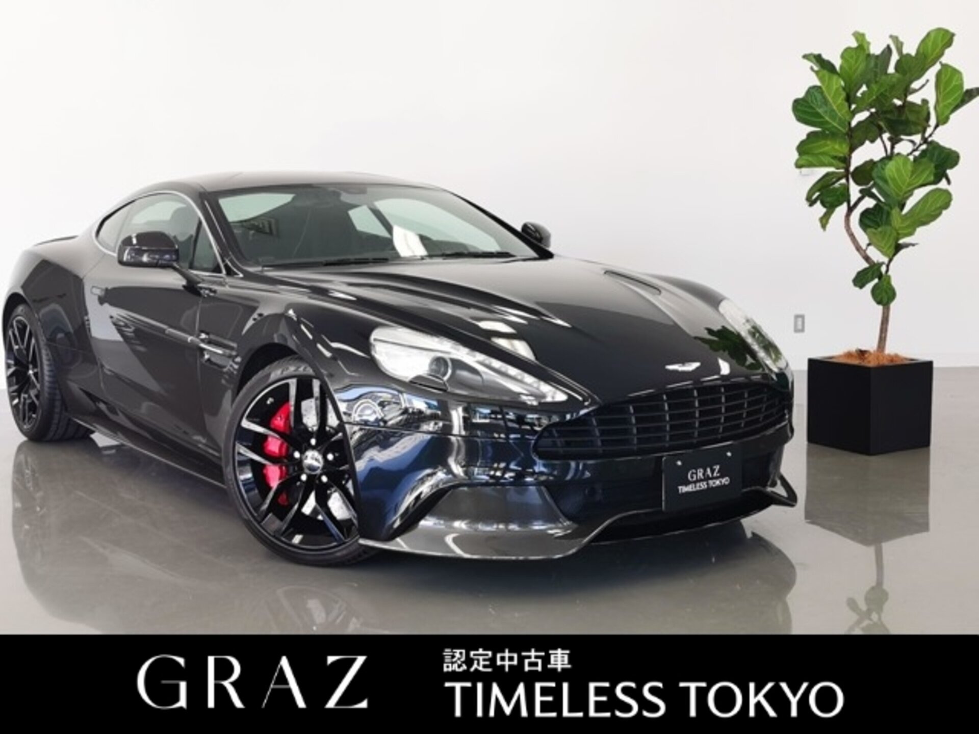 ASTON MARTIN VANQUISH - View 1