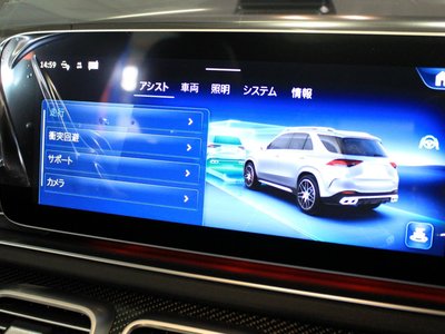 2026 Mercedes-BENZ GLE AMG — миниатюра 41