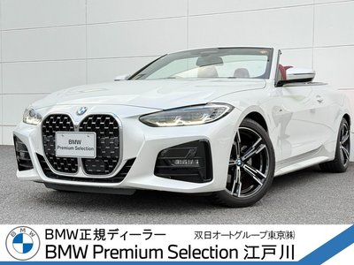 BMW 4 SERIES CABRIOLET - 1