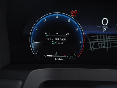 2025 Toyota ALPHARD — миниатюра 51