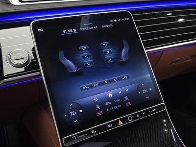 2023 Mercedes-BENZ S-CLASS thumbnail 23