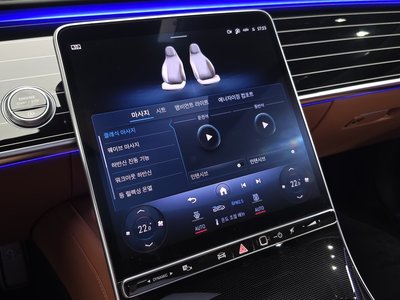 2023 Mercedes-BENZ S-CLASS thumbnail 36