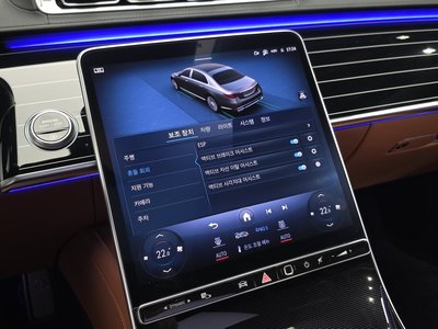 2023 Mercedes-BENZ S-CLASS thumbnail 33