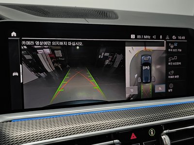 2021 BMW X5 — миниатюра 15