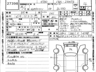 MERCEDES-BENZ SL - 2