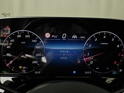 2024 Mercedes-BENZ E-CLASS thumbnail 11