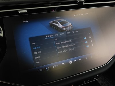 2024 Mercedes-BENZ E-CLASS thumbnail 22